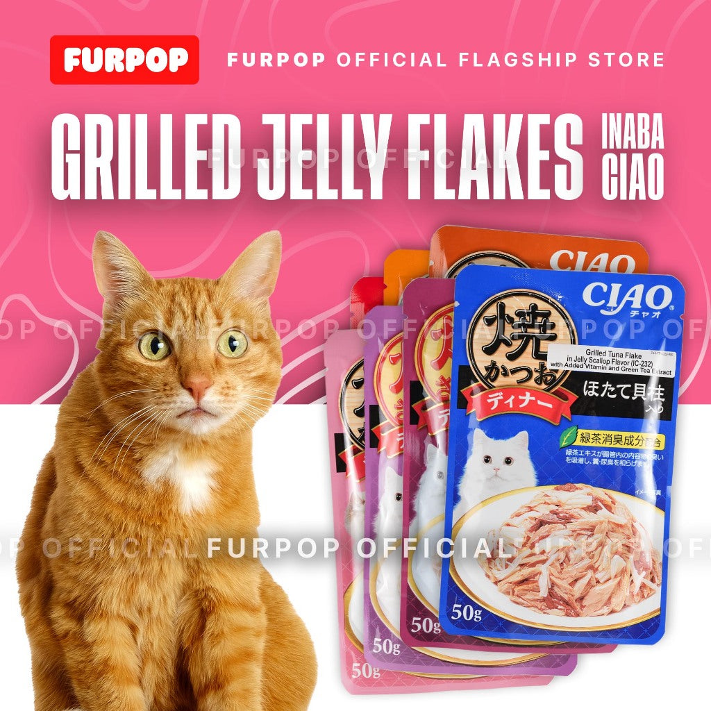 Inaba Ciao Pouch GRILLED JELLY Cat Treats 50g