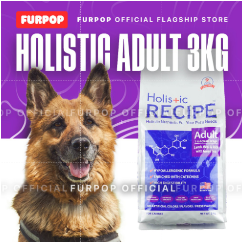 Holistic Recipe Adult Dry Food Dog Food with Lamb Meal & Rice 3KG | FURPOP OFFICIAL