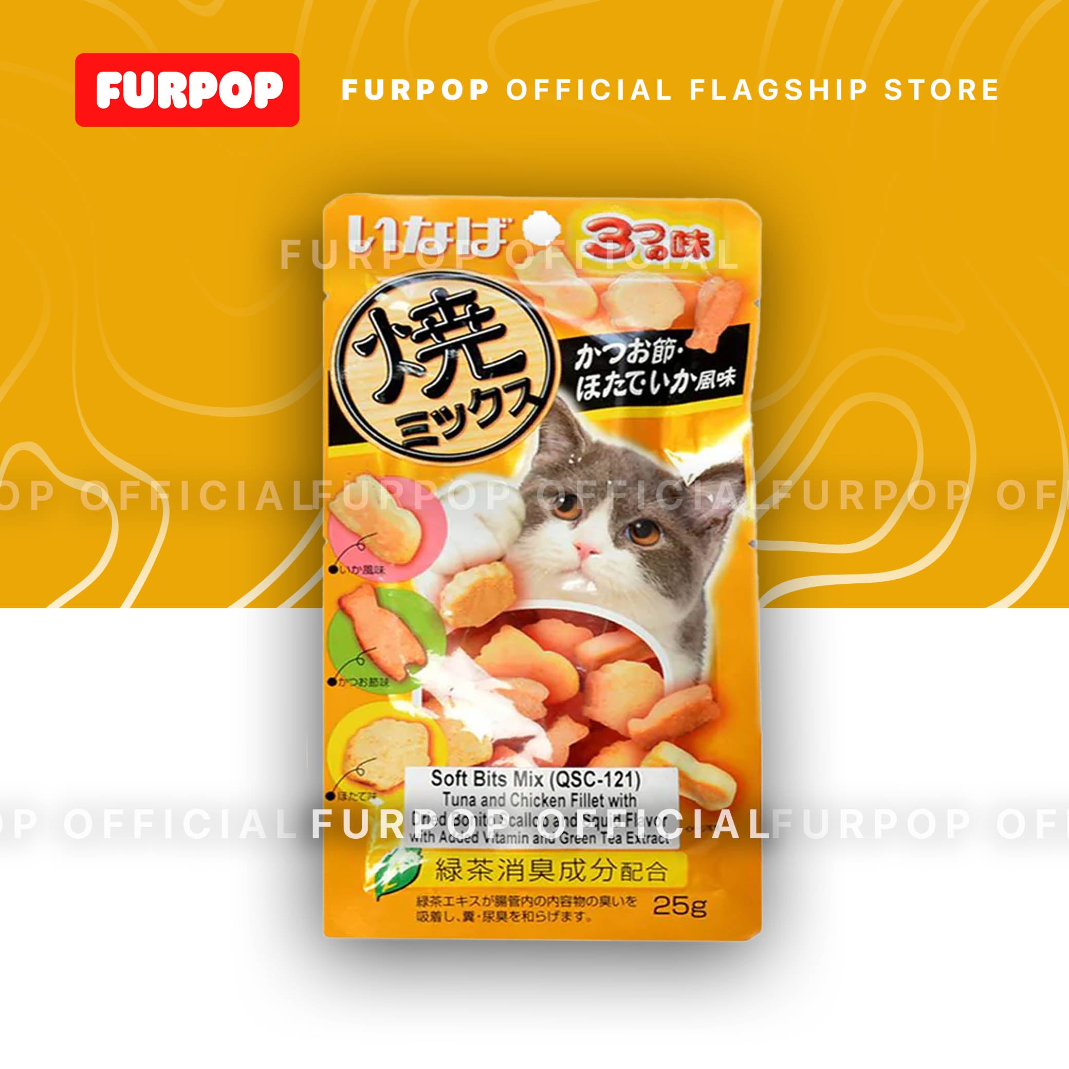 Ciao Inaba Soft Bits Wet Cat Treats 25g