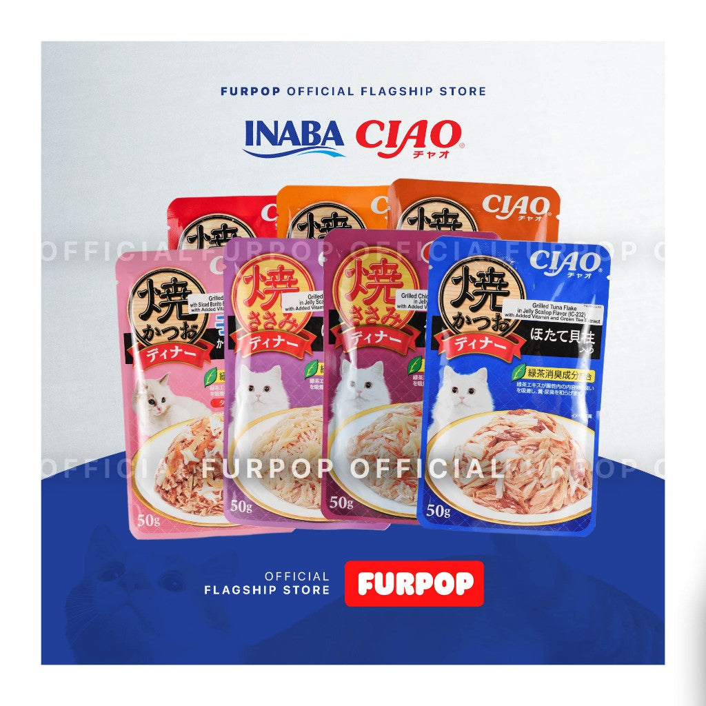 Inaba Ciao Pouch GRILLED JELLY Cat Treats 50g