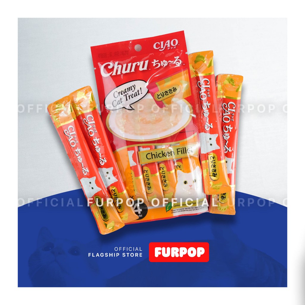 Inaba Ciao Churu Cat Treats 14G x 4 sticks