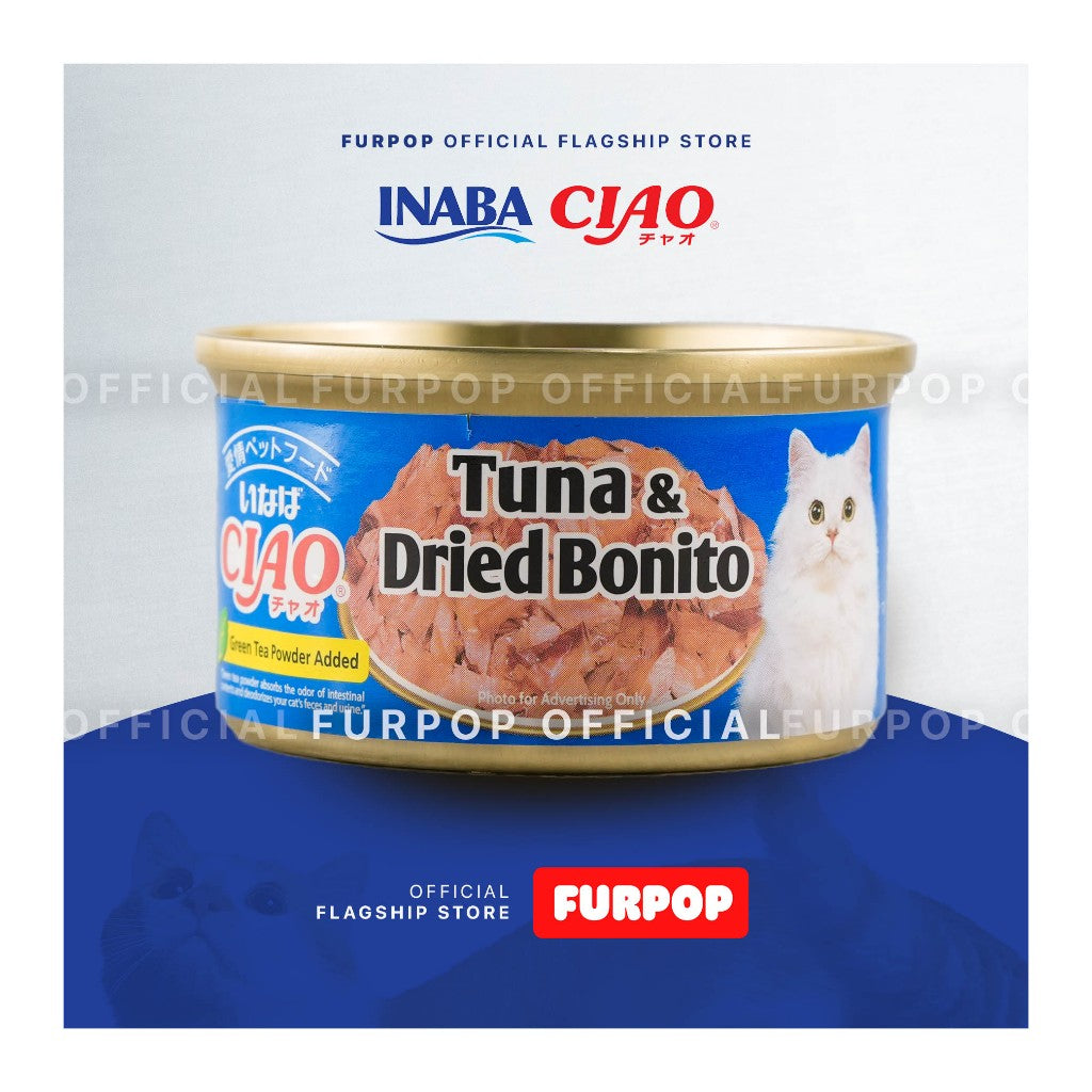 Inaba Ciao Premium Cat Canned Food 75G