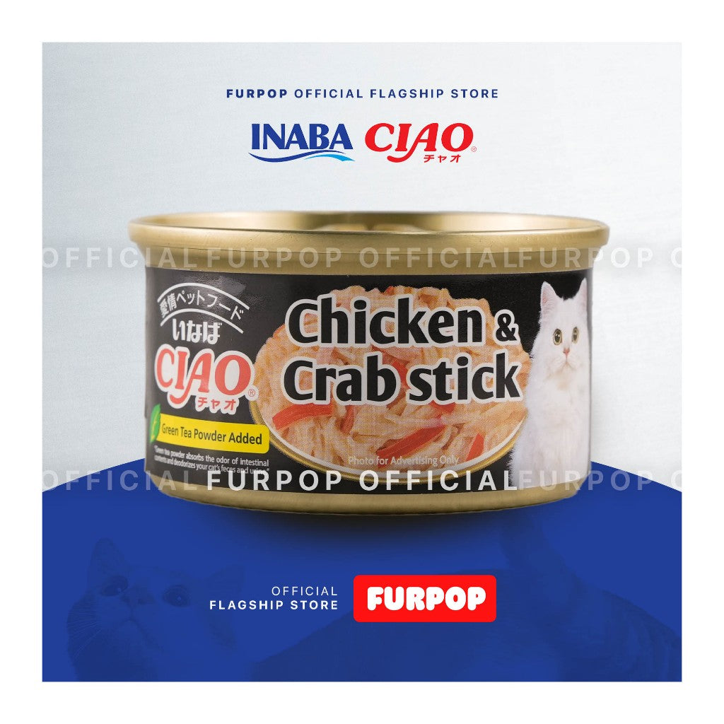 Inaba Ciao Premium Cat Canned Food 75G