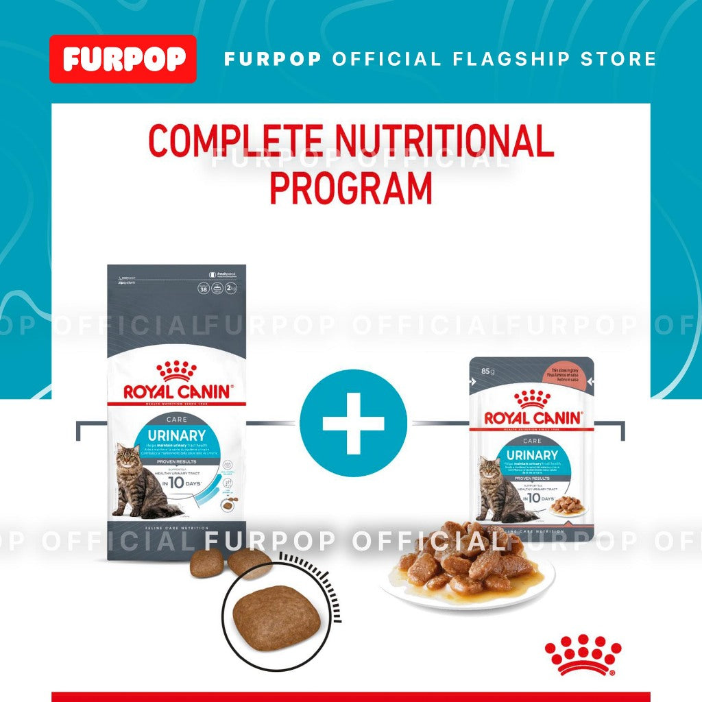 Royal Canin Urinary Care 85gx12pcs Adult Wet Cat Food - Feline Care Nutrition | FURPOP