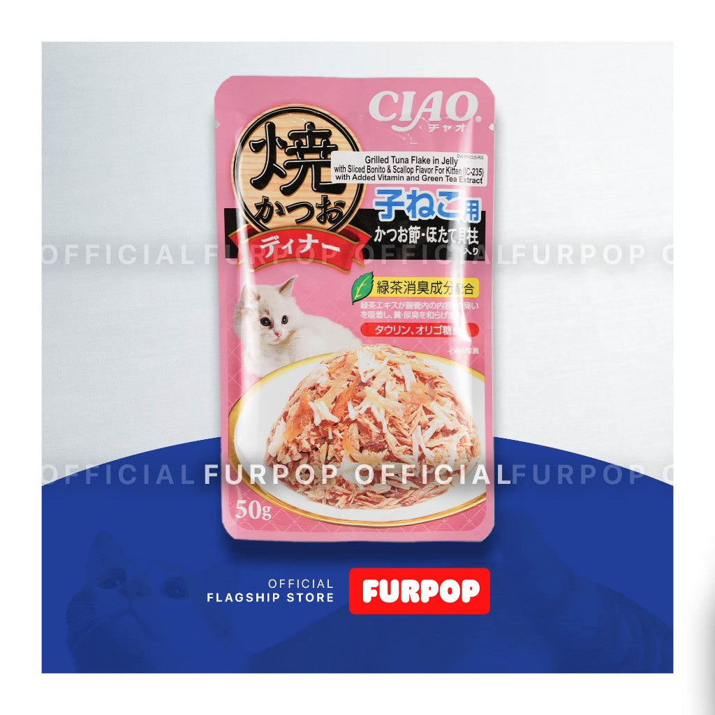 Ciao Inaba 16pcs 50G Pouch GRILLED JELLY Cat Treats Premium Cat Treats | FURPOP