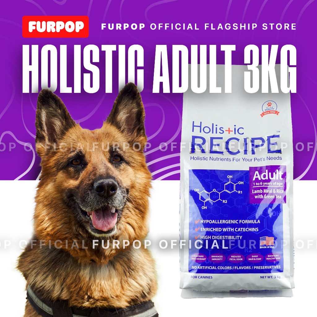 Holistic Recipe Adult Dry Food Dog Food with Lamb Meal & Rice 3KG | FURPOP OFFICIAL