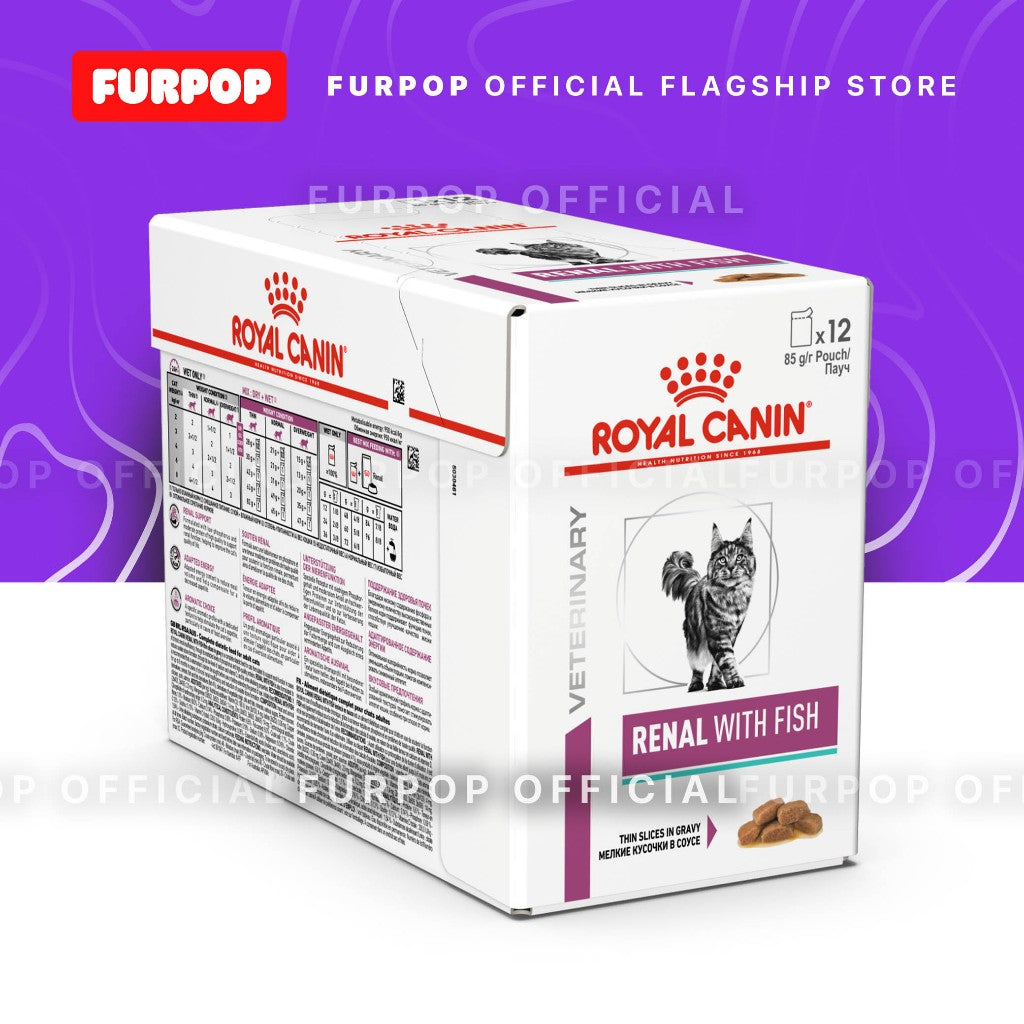 Royal Canin Renal with Fish One Box (12 pouches of 85g) Wet Cat Food VHN Vet Cat Food | FURPOP