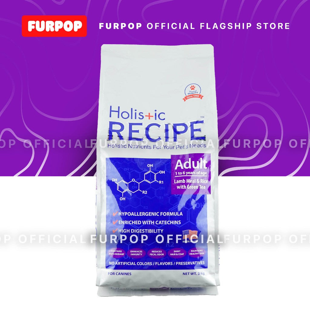 Holistic Recipe Adult Dry Food Dog Food with Lamb Meal & Rice 3KG | FURPOP OFFICIAL