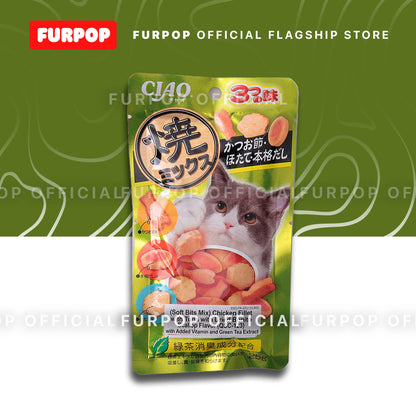 Ciao Inaba Soft Bits Wet Cat Treats 25g