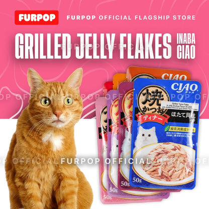 Inaba Ciao Pouch GRILLED JELLY Cat Treats 50g