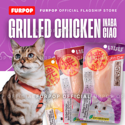 Ciao Inaba Grilled Chicken Fillet Cat Treats 25g