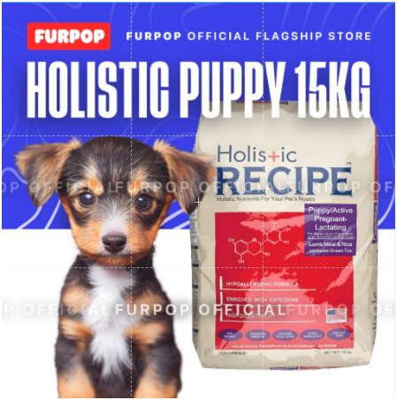 Holistic Recipe 15KG Puppy Dry Food Dog Food with Lamb Meal & Rice | FURPOP