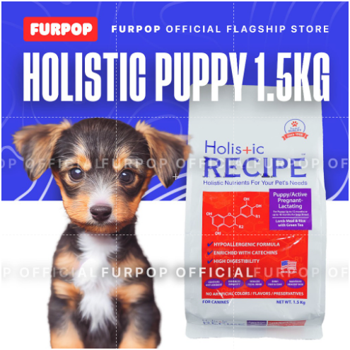 Holistic Recipe Puppy Dry Food Dog Food with Lamb Meal & Rice 1.5KG | FURPOP OFFICIAL