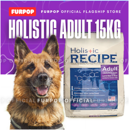 Holistic Recipe 15KG Adult Dry Food Dog Food with Lamb Meal & Rice | FURPOP