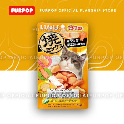Ciao Inaba Soft Bits Wet Cat Treats 25g