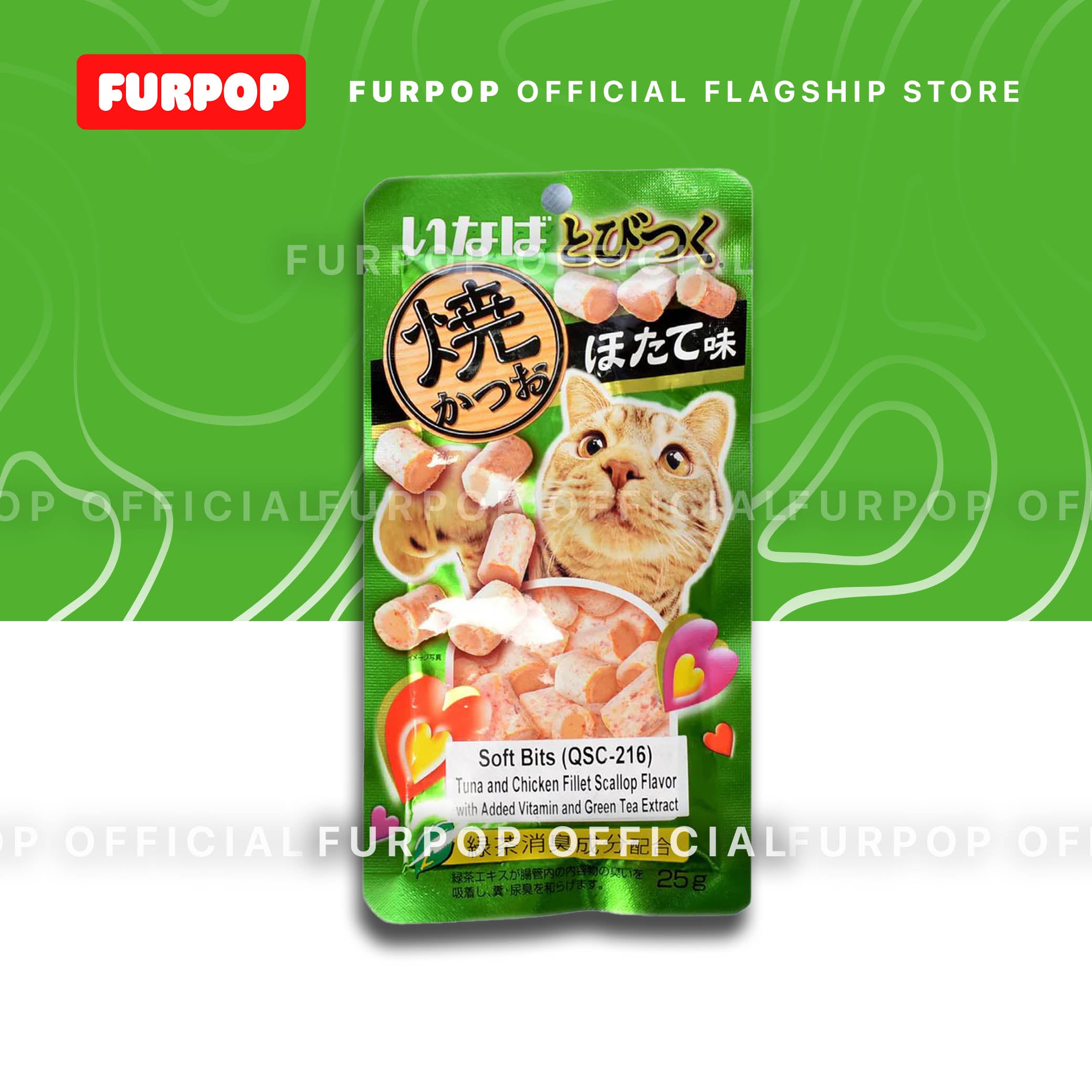 Ciao Inaba Soft Bits Wet Cat Treats 25g