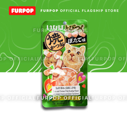 Ciao Inaba Soft Bits Wet Cat Treats 25g