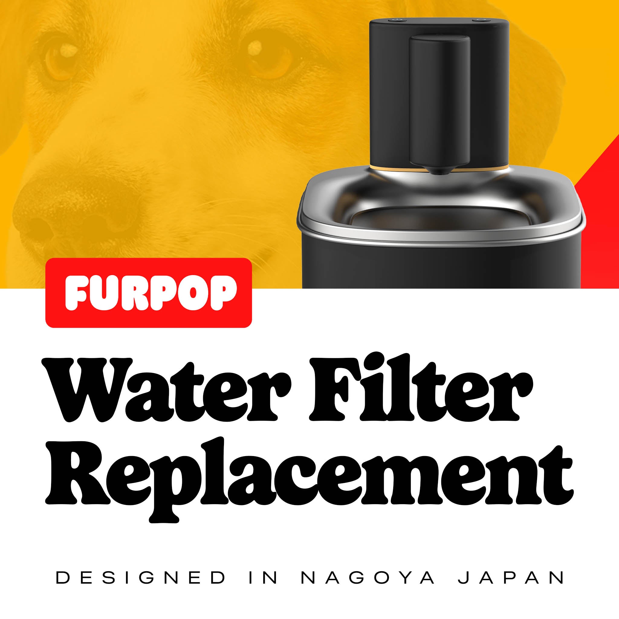FURPOP SmartFilter