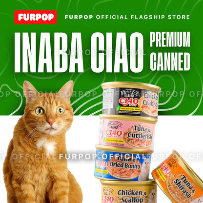 Inaba Ciao Premium Cat Canned Food 75G