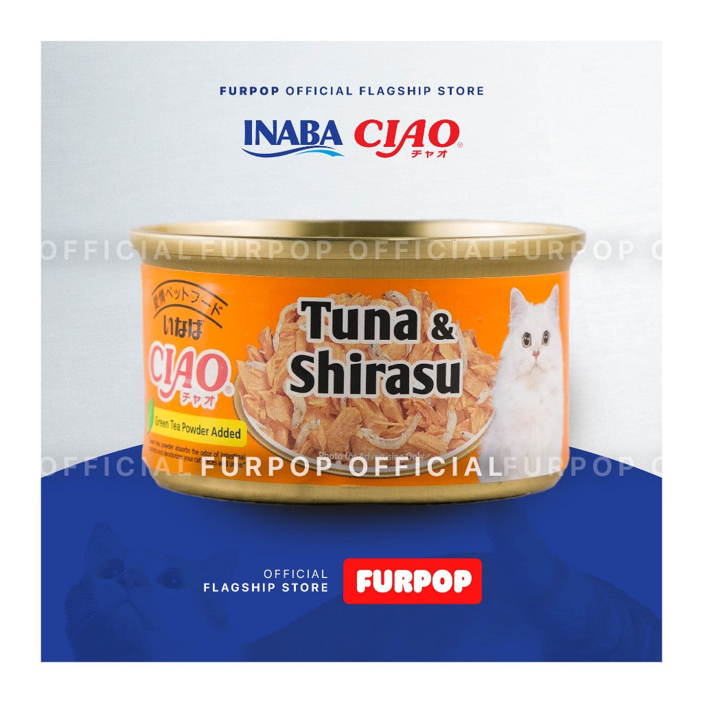 Inaba Ciao Premium Cat Canned Food 75G
