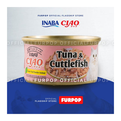 Inaba Ciao Premium Cat Canned Food 75G