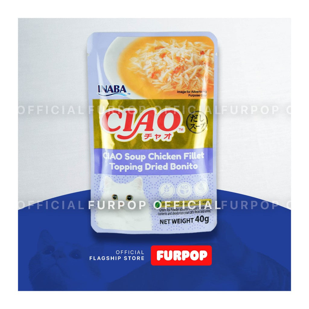Inaba Ciao Pouch Creamy Soup Fillet Cat Treats 40g