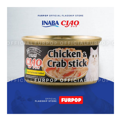 Inaba Ciao Premium Cat Canned Food 75G