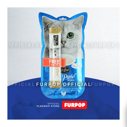 Kit Cat PureePlus