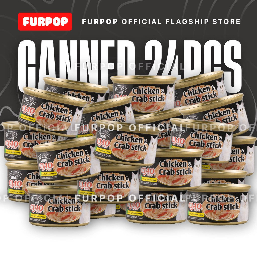 Ciao Inaba Premium Cat Canned Food (75G x 24pcs) | FURPOP