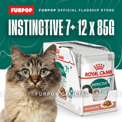Royal Canin Instinctive 7+ Gravy 85gx12pcs Pouch Wet Cat Food - Feline Health Nutrition