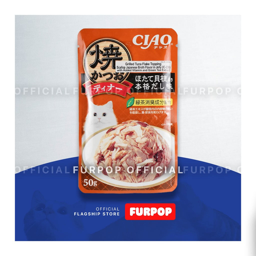 Ciao Inaba 16pcs 50G Pouch GRILLED JELLY Cat Treats Premium Cat Treats | FURPOP