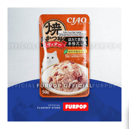 Ciao Inaba 16pcs 50G Pouch GRILLED JELLY Cat Treats Premium Cat Treats | FURPOP