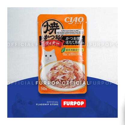 Ciao Inaba 16pcs 50G Pouch GRILLED JELLY Cat Treats Premium Cat Treats | FURPOP