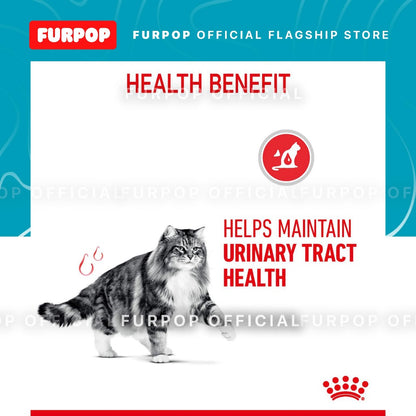 Royal Canin Urinary Care 85gx12pcs Adult Wet Cat Food - Feline Care Nutrition | FURPOP