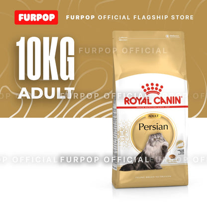 Royal Canin Persian Adult (10kg) Dry Cat Food - Feline Breed Nutrition | FURPOP
