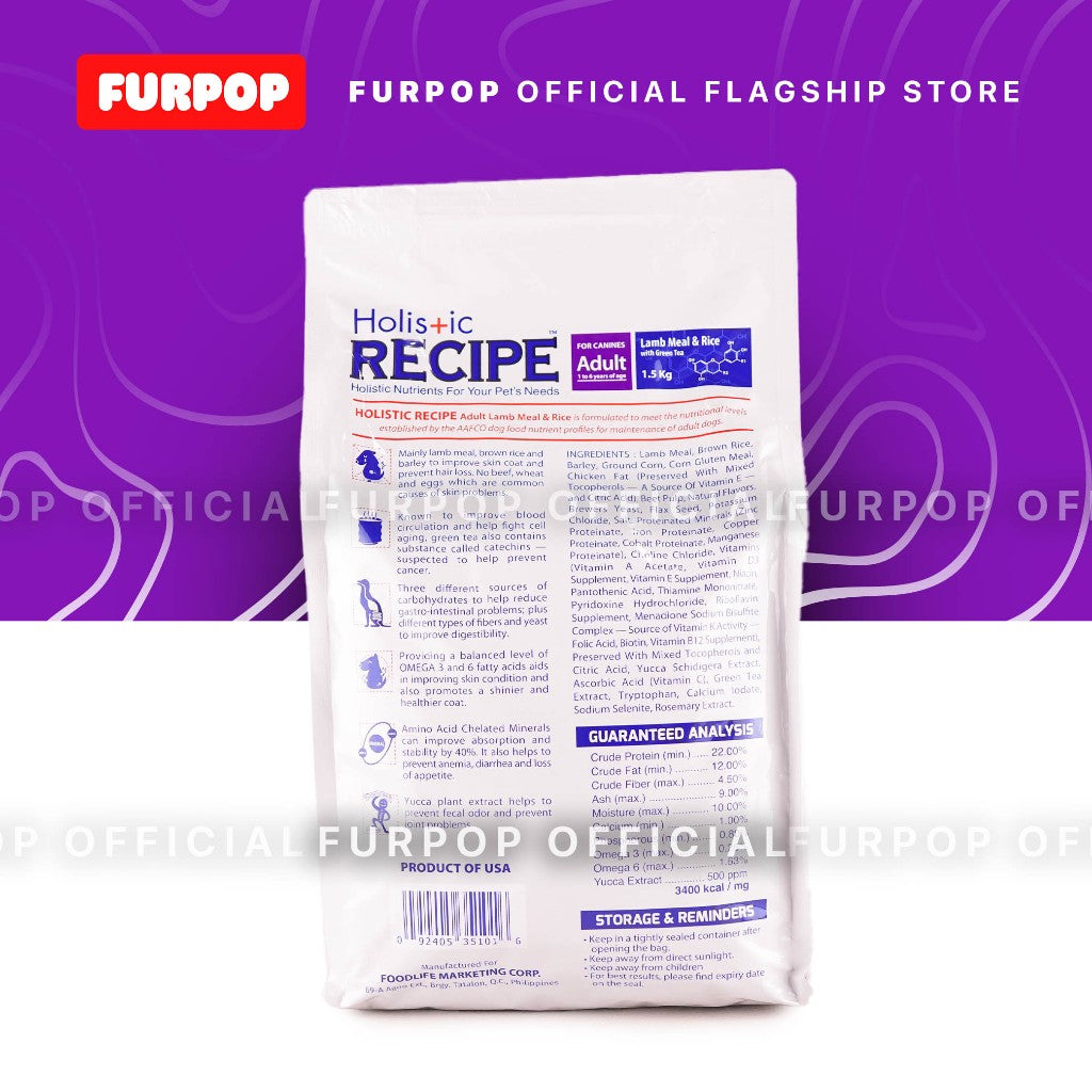 Holistic Recipe Adult Dry Food Dog Food with Lamb Meal & Rice 1.5KG | FURPOP OFFICIAL