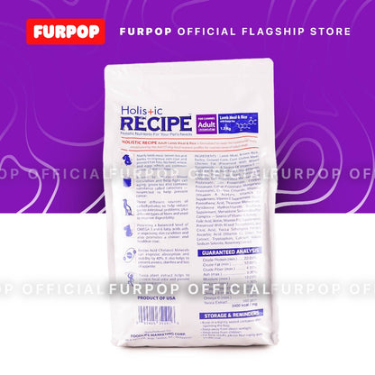 Holistic Recipe Adult Dry Food Dog Food with Lamb Meal & Rice 1.5KG | FURPOP OFFICIAL