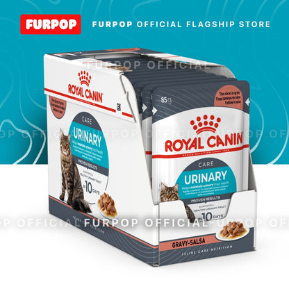 Royal Canin Urinary Care 85gx12pcs Adult Wet Cat Food - Feline Care Nutrition | FURPOP