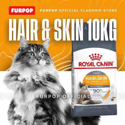 Royal Canin Hair & Skin Care 10KG Adult Dry Cat Food - Feline Care Nutrition