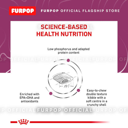 Royal Canin Renal Select for Feline Cat Food 2KG Veterinary Diet | FURPOP