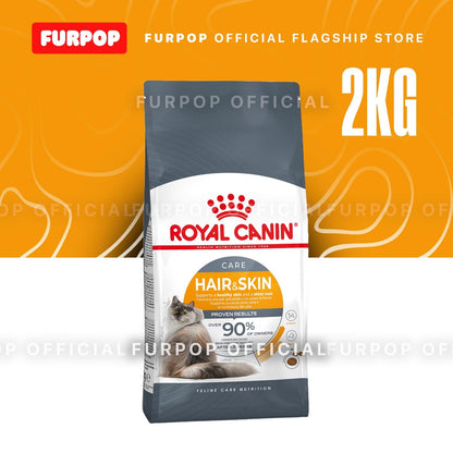 Royal Canin Hair & Skin Care (2kg) Adult Dry Cat Food - Feline Care Nutrition