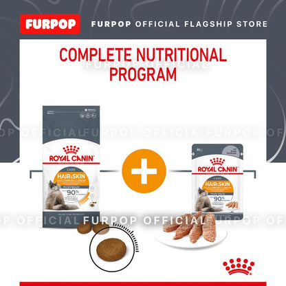 Royal Canin Hair and Skin 85gx12 Pouch Adult Wet Cat Food - Feline Care Nutrition | FURPOP