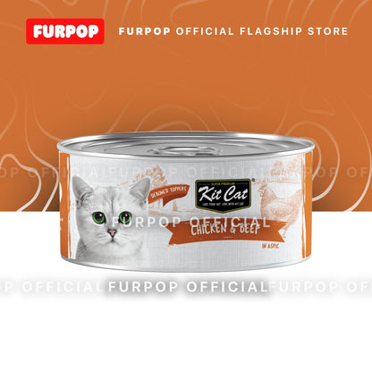Kit Cat Deboned Canned Wet Cat Food 80g | FURPOP OFFICIAL