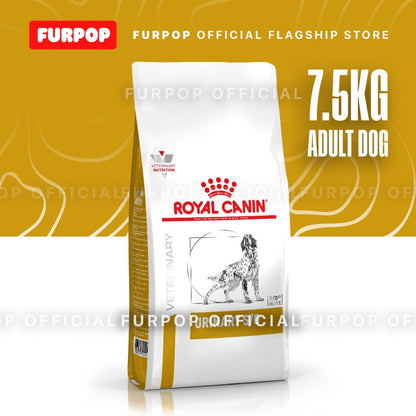 Royal Canin 7.5KG Urinary S/O Adult Dry Food Canine VHN Premium Dog Food
