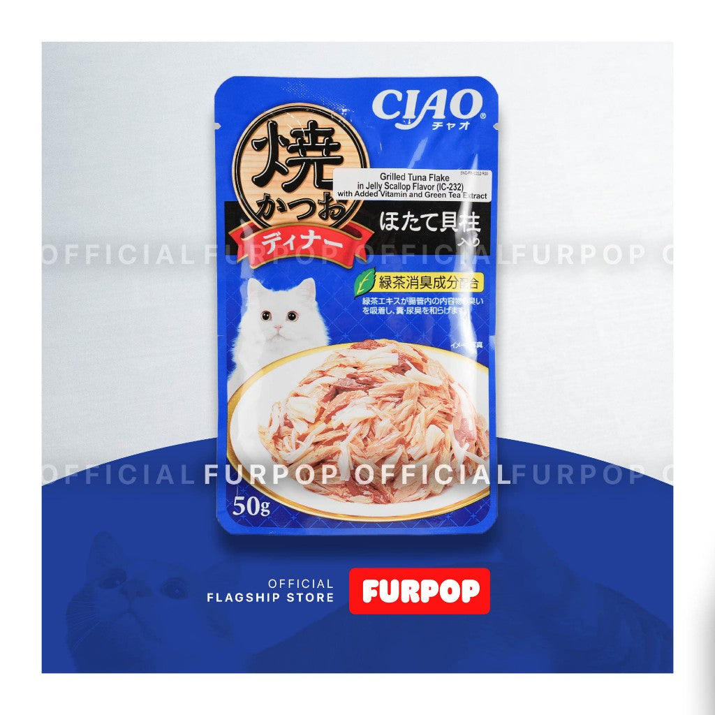 Ciao Inaba 16pcs 50G Pouch GRILLED JELLY Cat Treats Premium Cat Treats | FURPOP