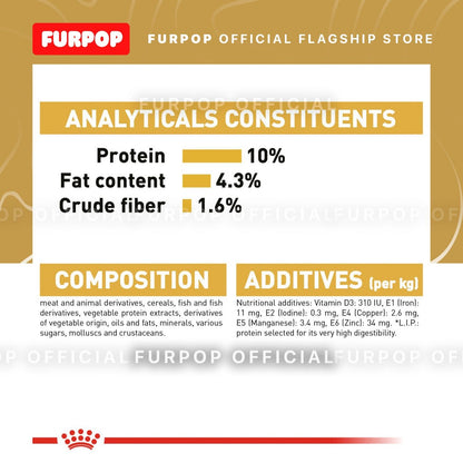 Royal Canin 12pcs Maine Coon Adult 85g x 12pcs(1box) Wet Cat Food - Feline Breed Nutrition | FURPOP