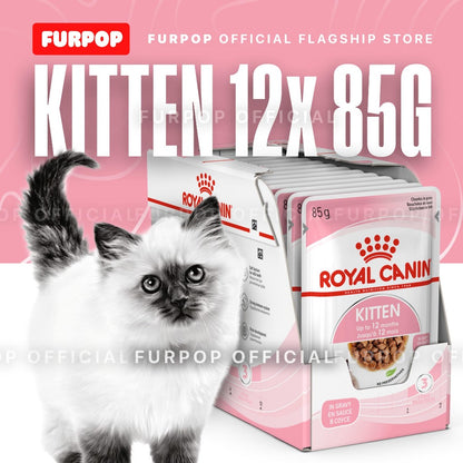 Royal Canin 12pcs Kitten Instinctive 85Gx12 Wet Pouch Cat Feline SPT Range | FURPOP