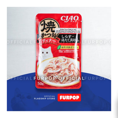 Ciao Inaba 16pcs 50G Pouch GRILLED JELLY Cat Treats Premium Cat Treats | FURPOP