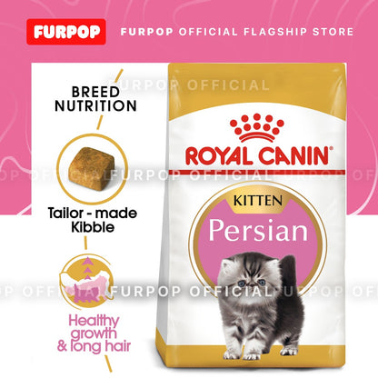 Royal Canin Persian Kitten (2KG) Dry Cat Food - Feline Breed Nutrition | FURPOP
