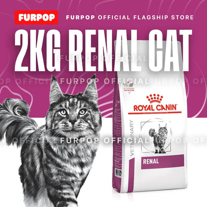 Royal Canin Renal Cat 2KG Veterinary Care Nutrition | FURPOP
